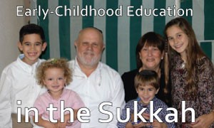Sukkot