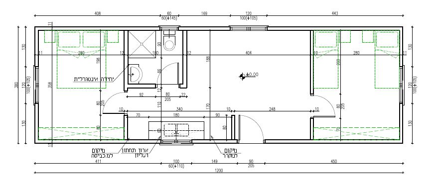 Rabbi Dr. Yehuda Felix Housing Fund