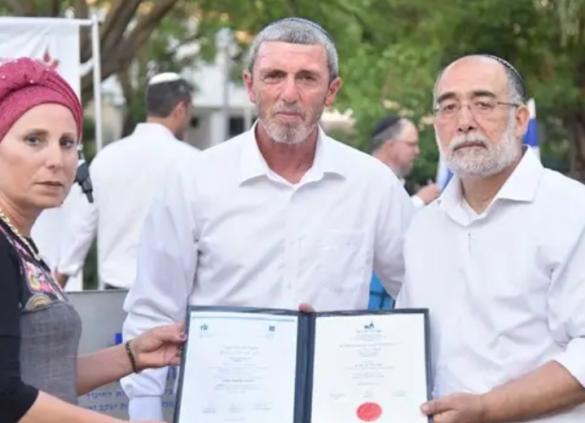 Rav Itamar Ben Gal 