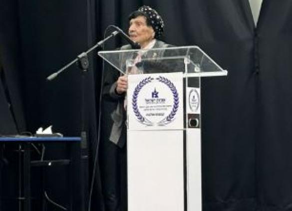 Mrs. Tzipora Feibelovitch 